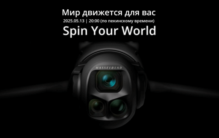 2025-05-12_13-10-20