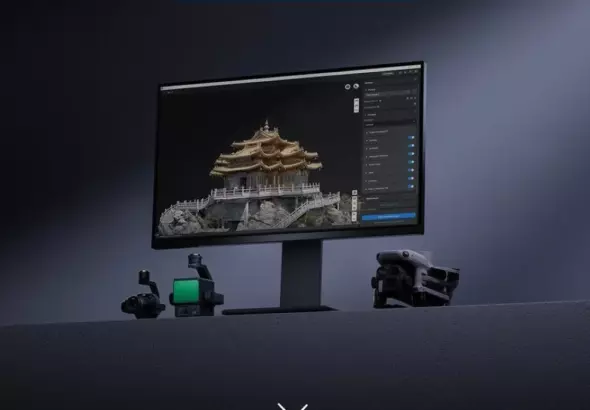 dji-terra-update